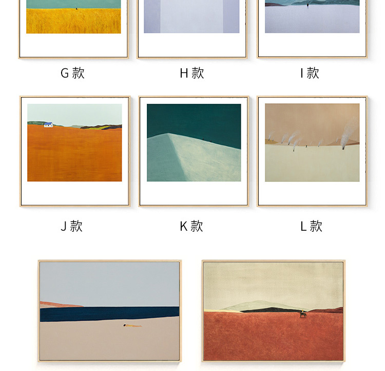 法式小众莫兰迪色系北欧风客厅油画装饰画画芯高清素材图库