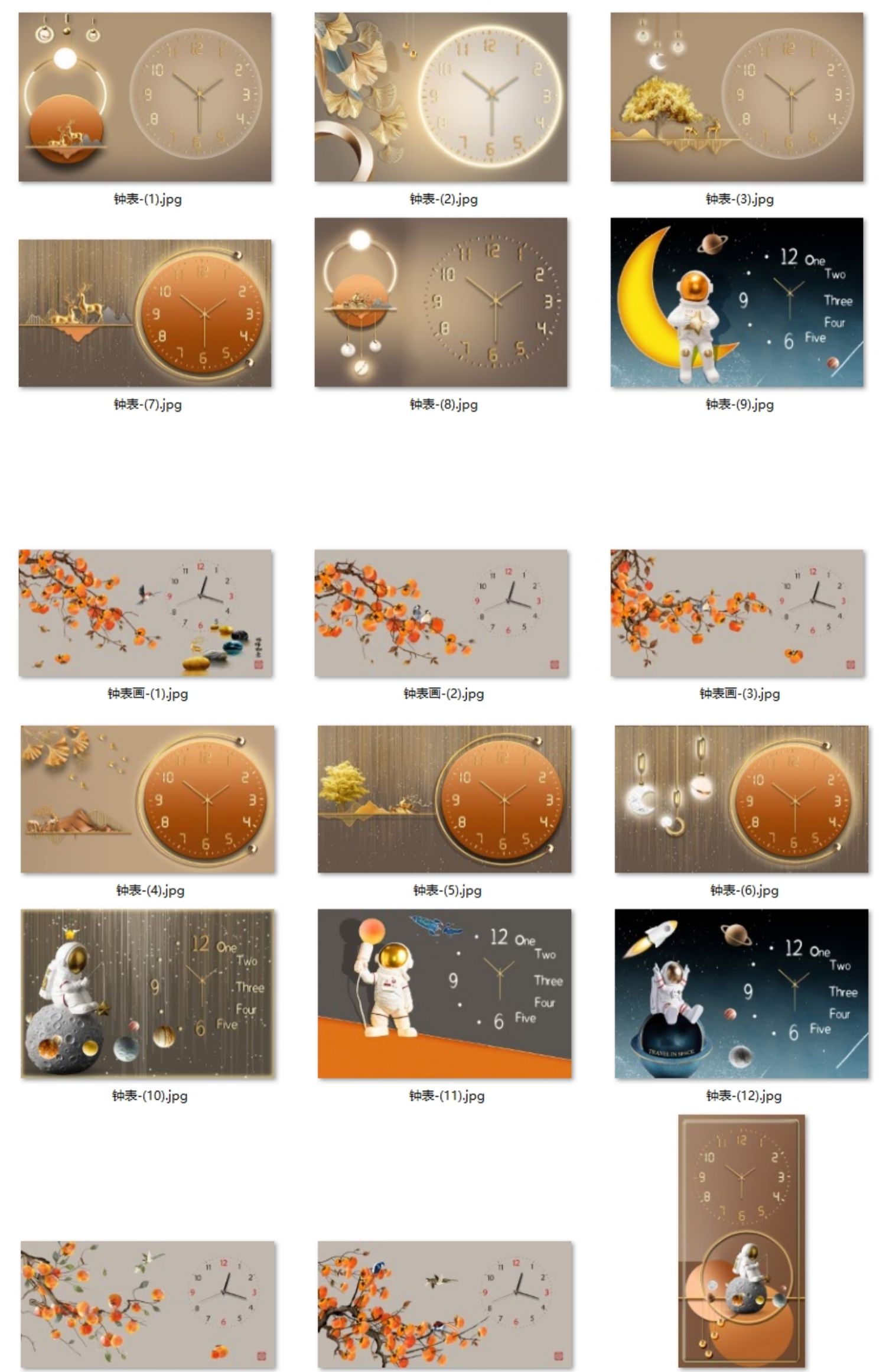 现代简约轻奢晶瓷画餐厅客厅电表箱钟表装饰画画芯高清素材图片库