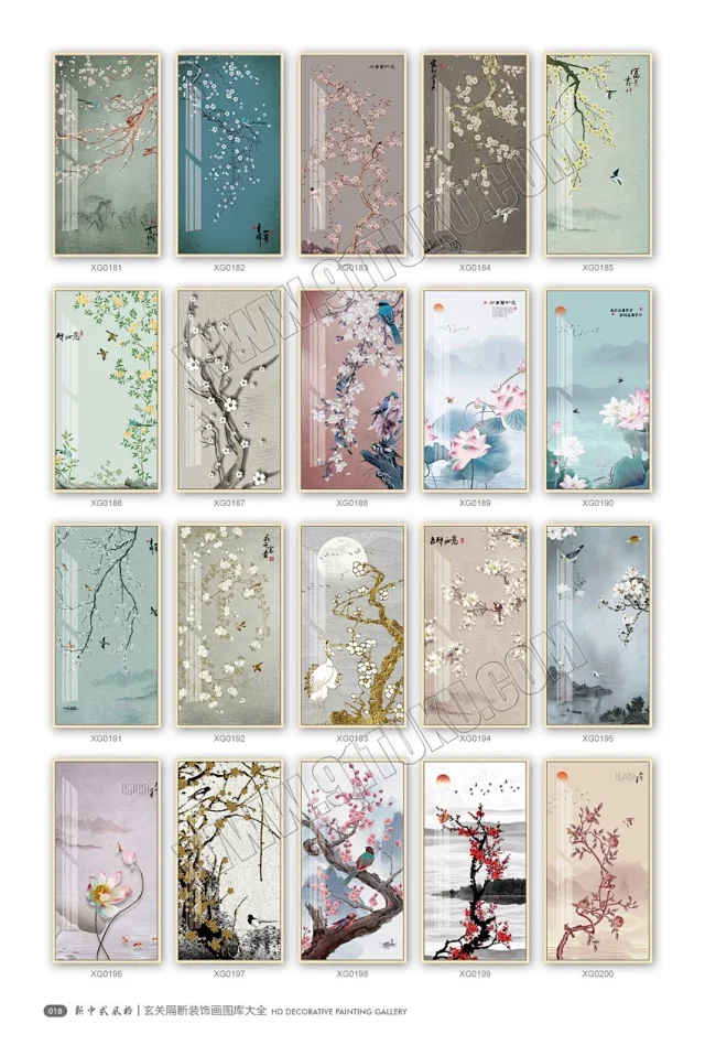 玄关画图库大全 玄关隔断装饰画高清素材图库