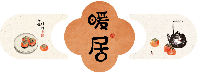 新中式禅意书法字画卧室书法茶室禅意背景墙装饰画高清素材图片库