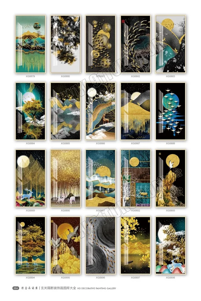 玄关画图库大全 玄关隔断装饰画高清素材图库