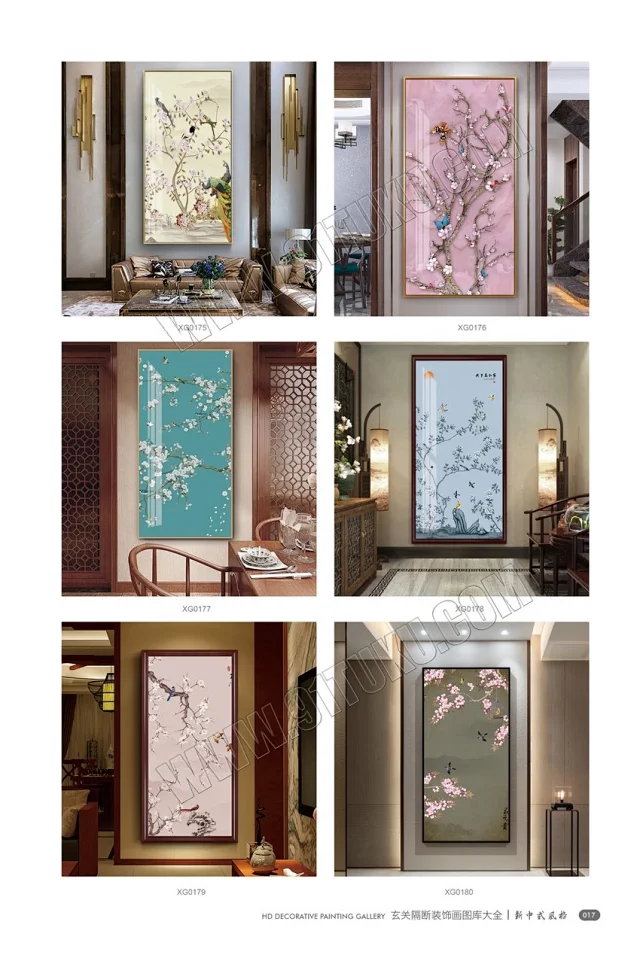 玄关画图库大全 玄关隔断装饰画高清素材图库