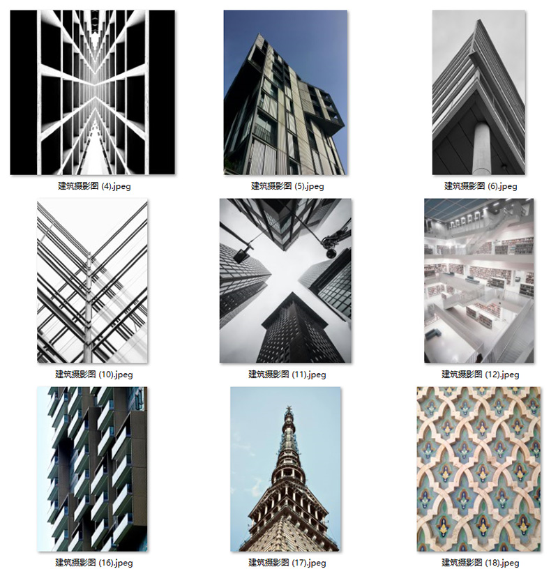 现代简约黑白建筑视觉摄影工业风玄关装饰画画芯高清素材图库图片