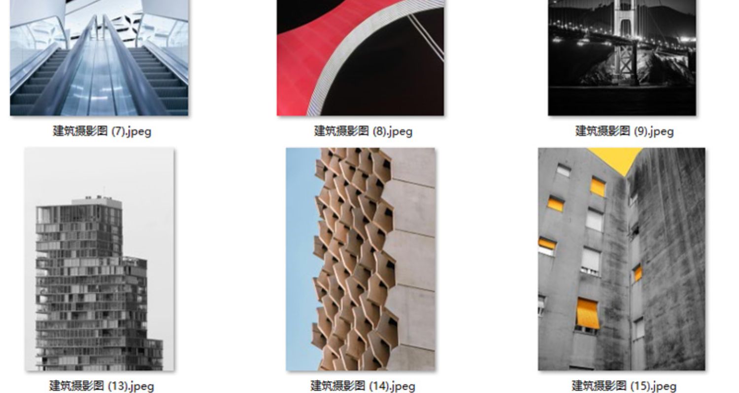 现代简约黑白建筑视觉摄影工业风玄关装饰画画芯高清素材图库图片