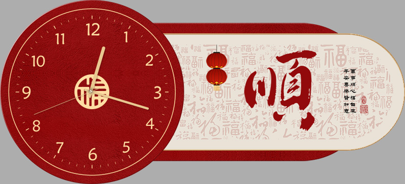 新中式现代卡通暴力熊钟表画餐厅时钟电表箱装饰画高清素材图片库