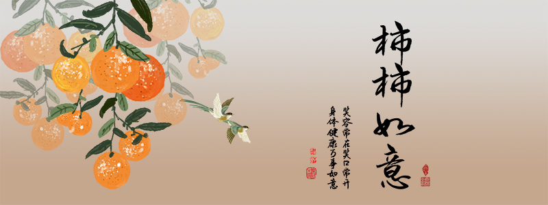 新中式禅意书法字画卧室书法茶室禅意背景墙装饰画高清素材图片库