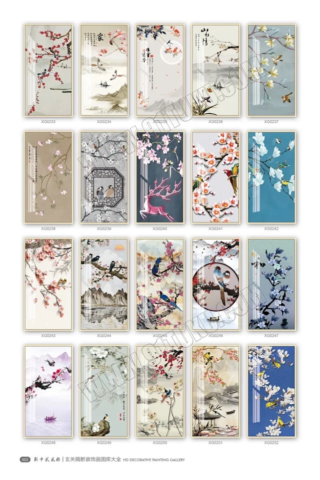 玄关画图库大全 玄关隔断装饰画高清素材图库
