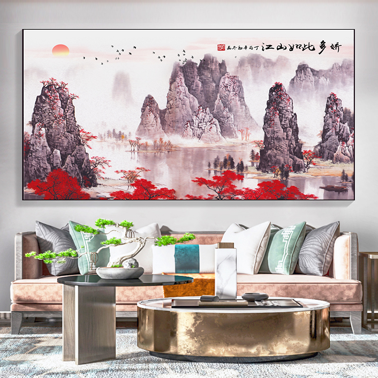 鸿运当头国画山水画风水靠山手绘中式办公室装饰壁画高清素材