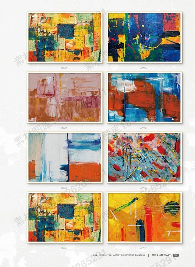 抽象画图库2 装饰画 油画 肌理画 高清文件PSD TIF