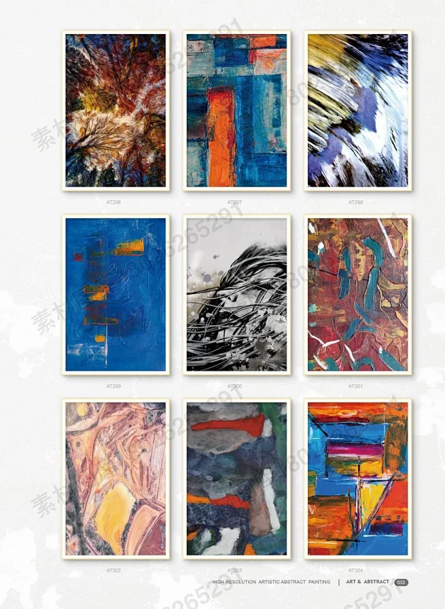 抽象画图库2 装饰画 油画 肌理画 高清文件PSD TIF