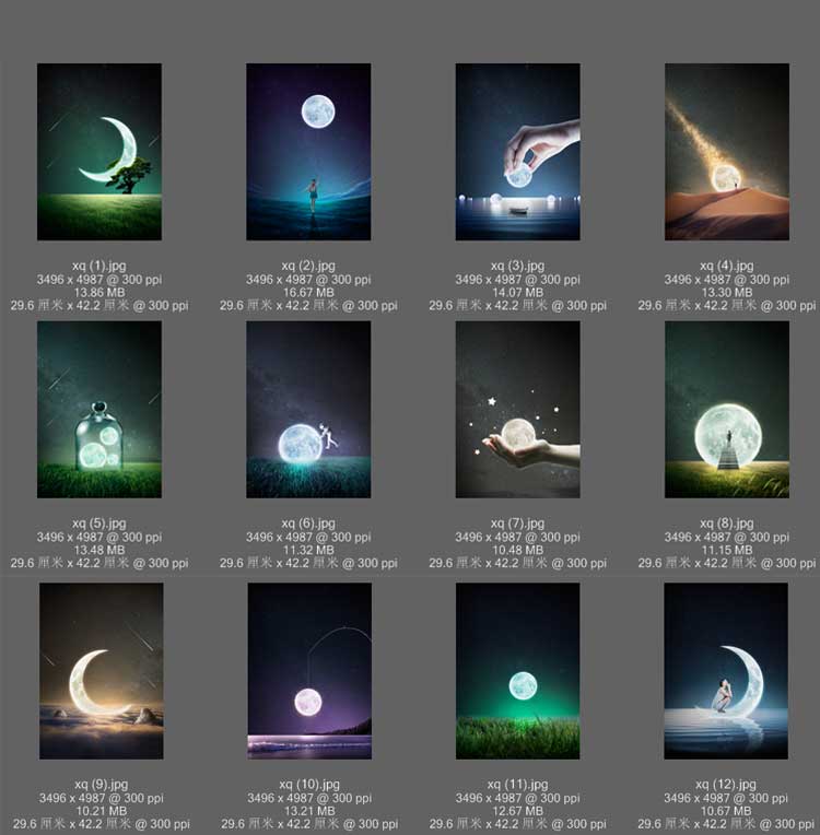 创意星球宇宙装饰画素材星空地球流星太空科技感海报ps设计画芯
