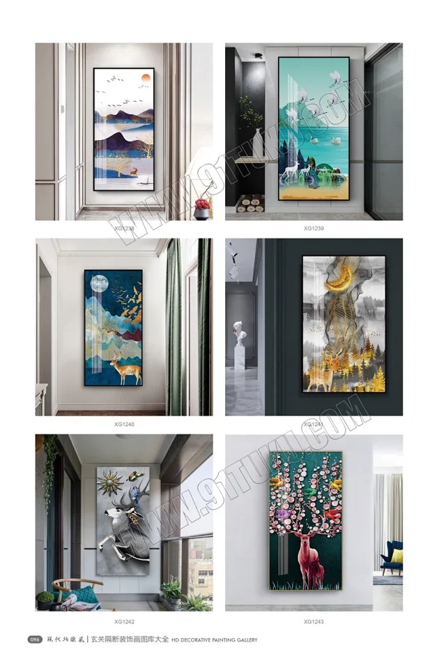 玄关画图库大全 玄关隔断装饰画高清素材图库
