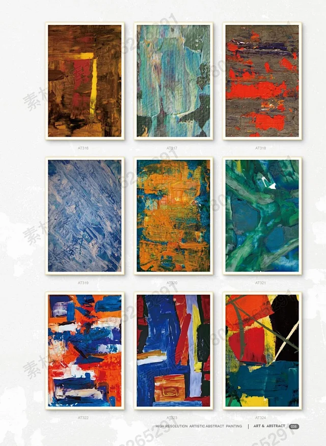 抽象画图库2 装饰画 油画 肌理画 高清文件PSD TIF