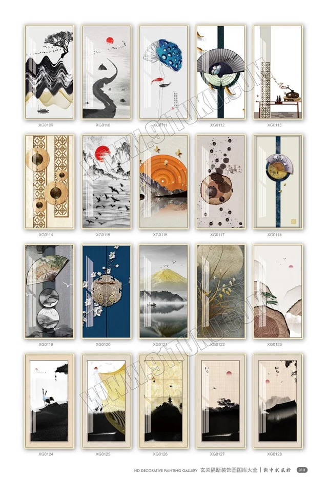 玄关画图库大全 玄关隔断装饰画高清素材图库