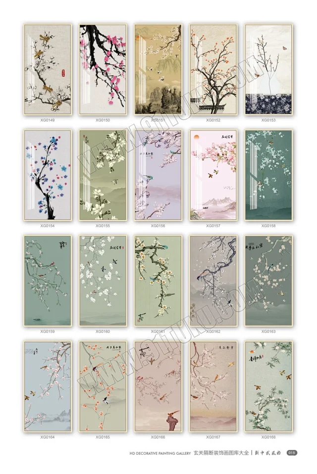 玄关画图库大全 玄关隔断装饰画高清素材图库