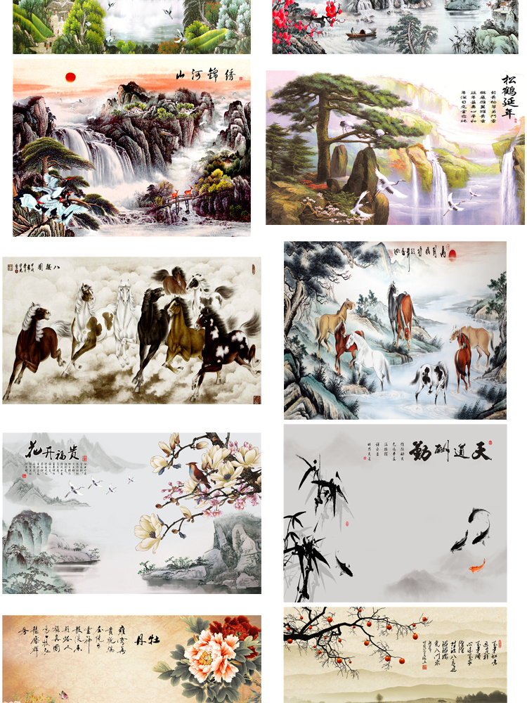 高清山水壁画背景墙素材 新中式国画装饰画图库水墨风景意境图