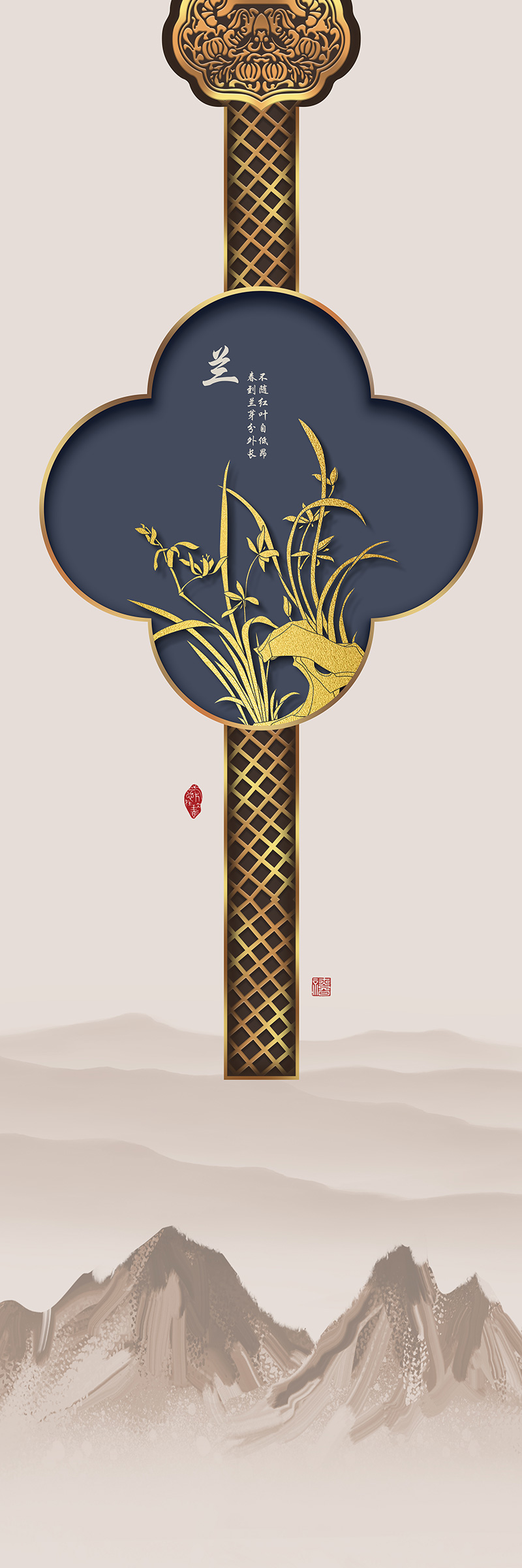 新中式四联画禅意现代轻奢古风玄关梅兰竹菊装饰画高清素材图片库