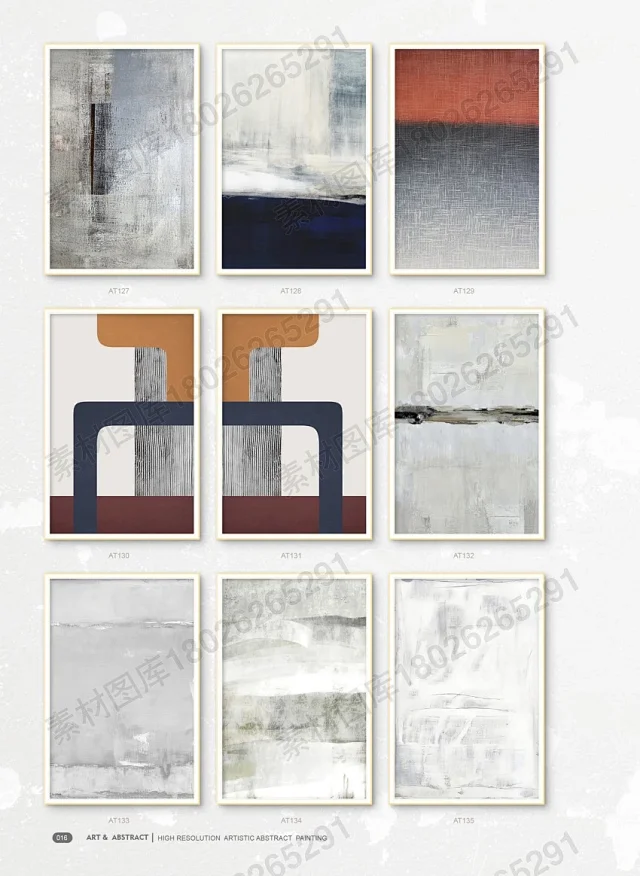 抽象画图库2 装饰画 油画 肌理画 高清文件PSD TIF