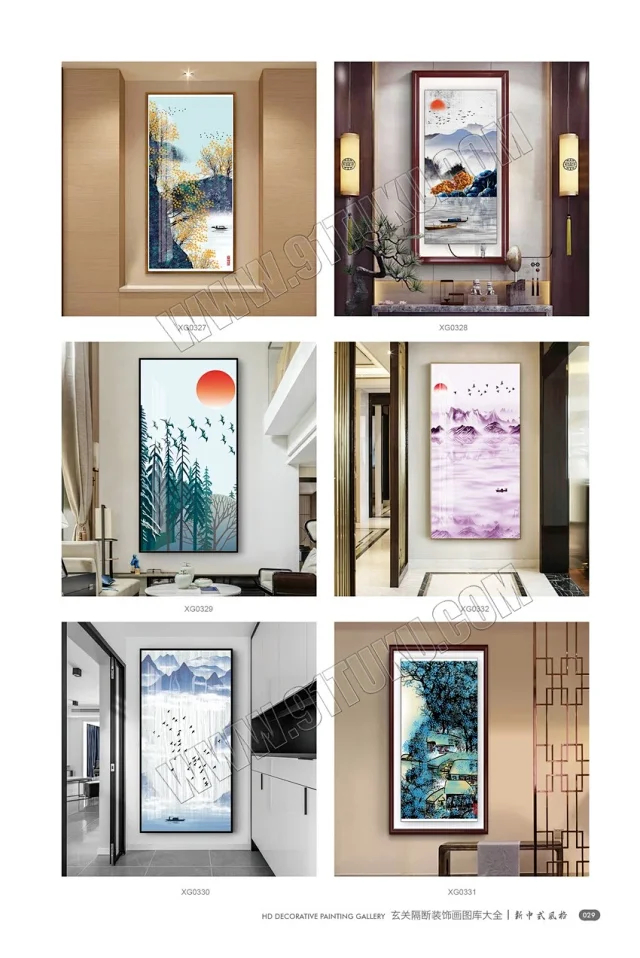 玄关画图库大全 玄关隔断装饰画高清素材图库