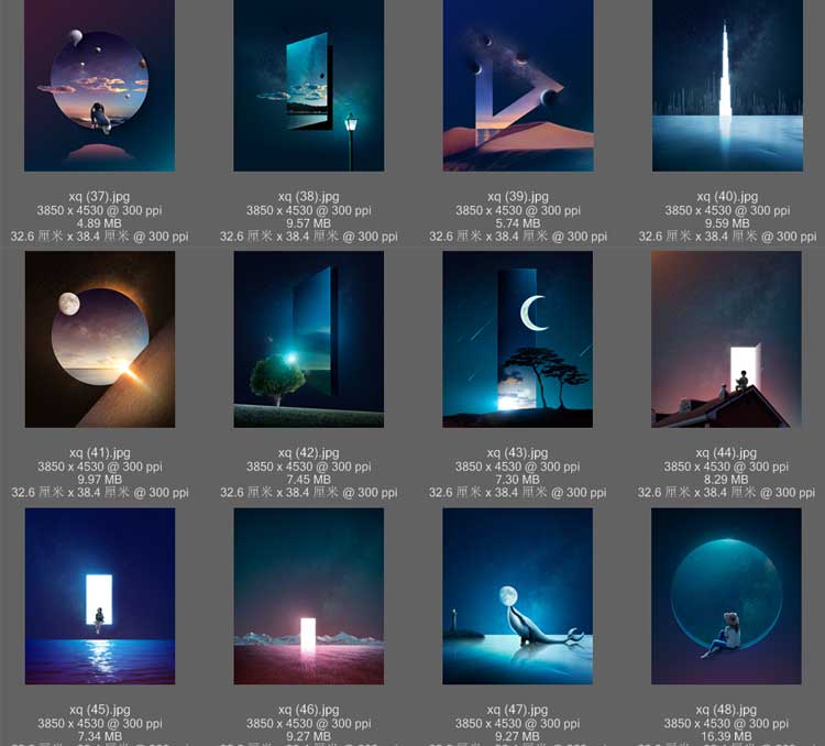 创意星球宇宙装饰画素材星空地球流星太空科技感海报ps设计画芯