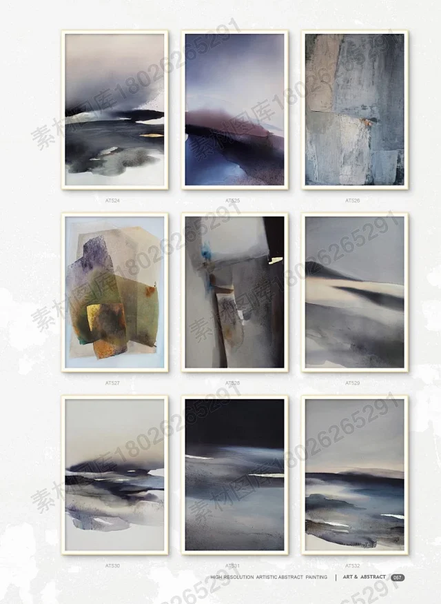 抽象画图库2 装饰画 油画 肌理画 高清文件PSD TIF