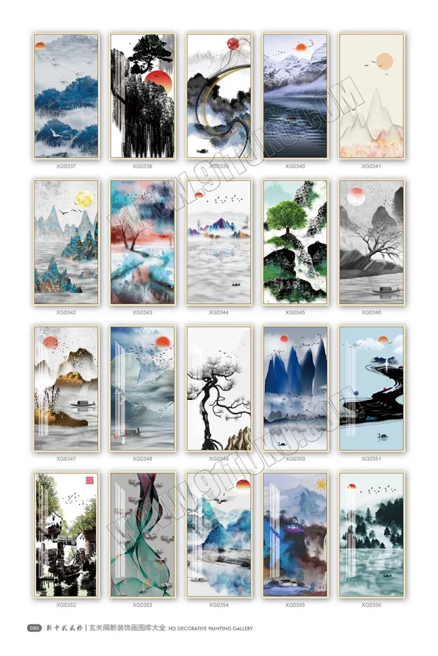 玄关画图库大全 玄关隔断装饰画高清素材图库