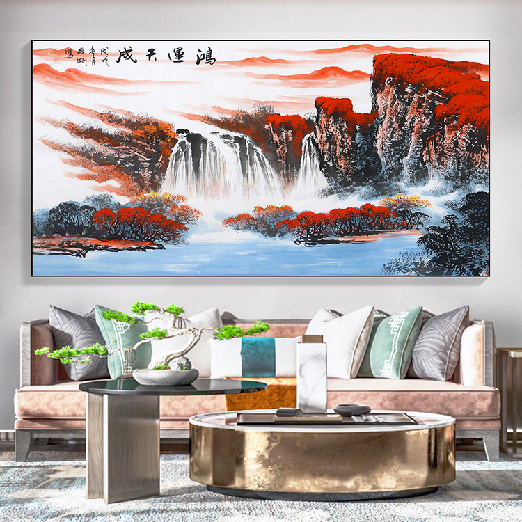 鸿运当头国画山水画风水靠山手绘中式办公室装饰壁画高清素材