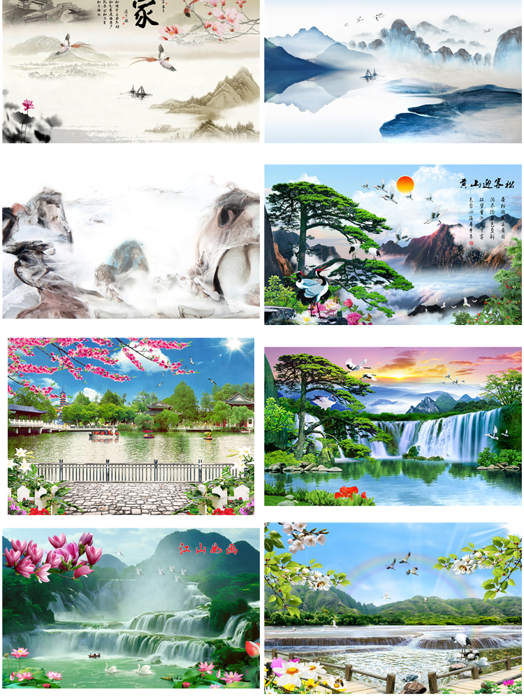 高清山水壁画背景墙素材 新中式国画装饰画图库水墨风景意境图
