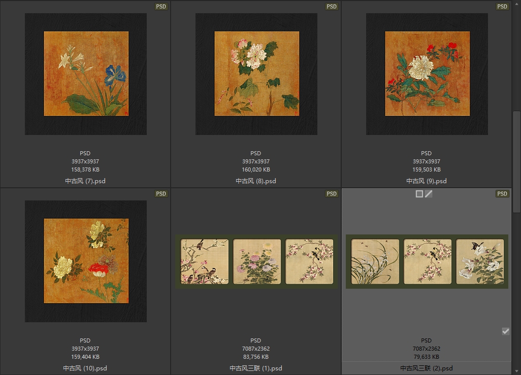 复古轻奢抽象中古风禅意花鸟玄关客厅装饰画画芯高清素材图库图片