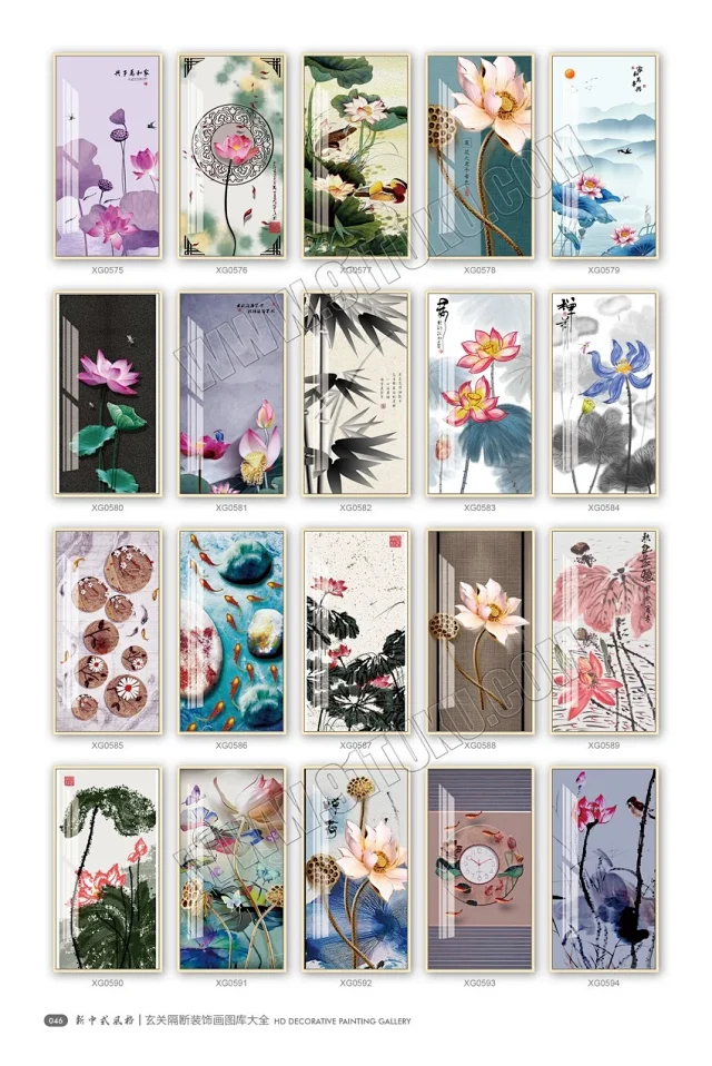 玄关画图库大全 玄关隔断装饰画高清素材图库