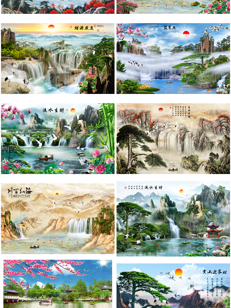 高清山水壁画背景墙素材 新中式国画装饰画图库水墨风景意境图