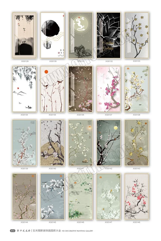 玄关画图库大全 玄关隔断装饰画高清素材图库
