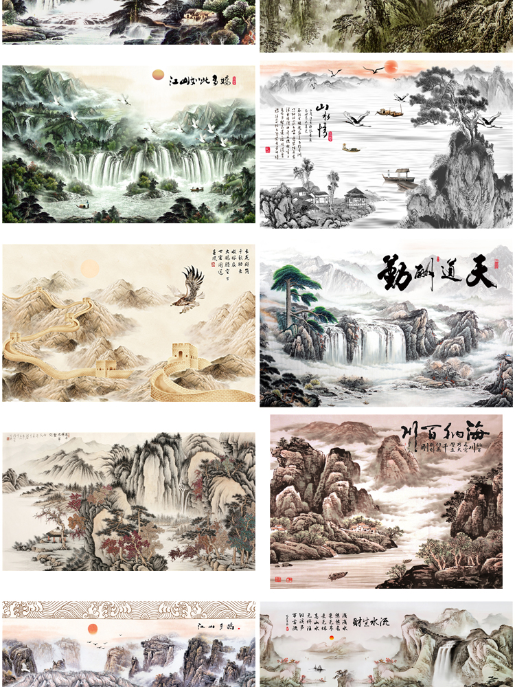 高清山水壁画背景墙素材 新中式国画装饰画图库水墨风景意境图