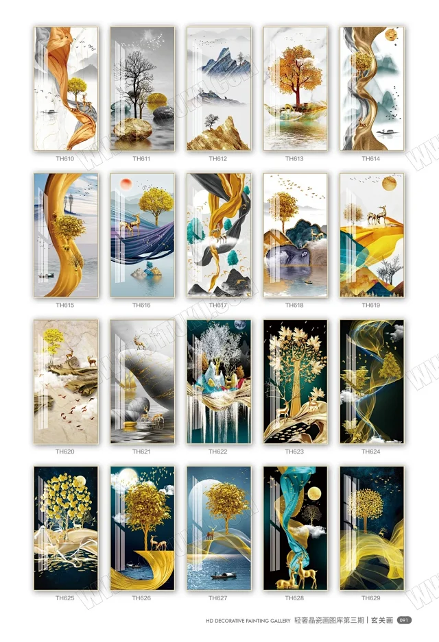 轻奢晶瓷画图库第三期 晶贝画 装饰画 玄关画 画芯PSD素材图库