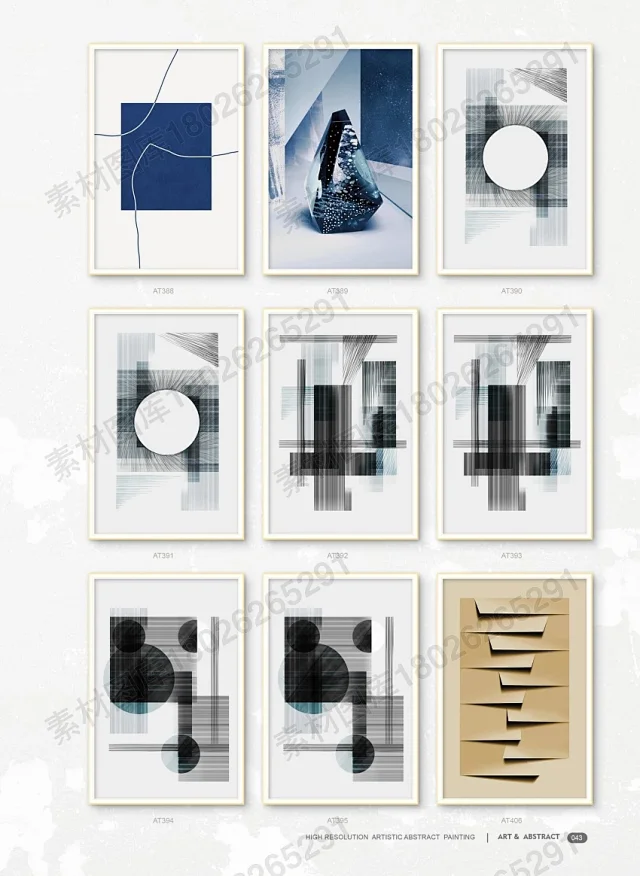抽象画图库2 装饰画 油画 肌理画 高清文件PSD TIF