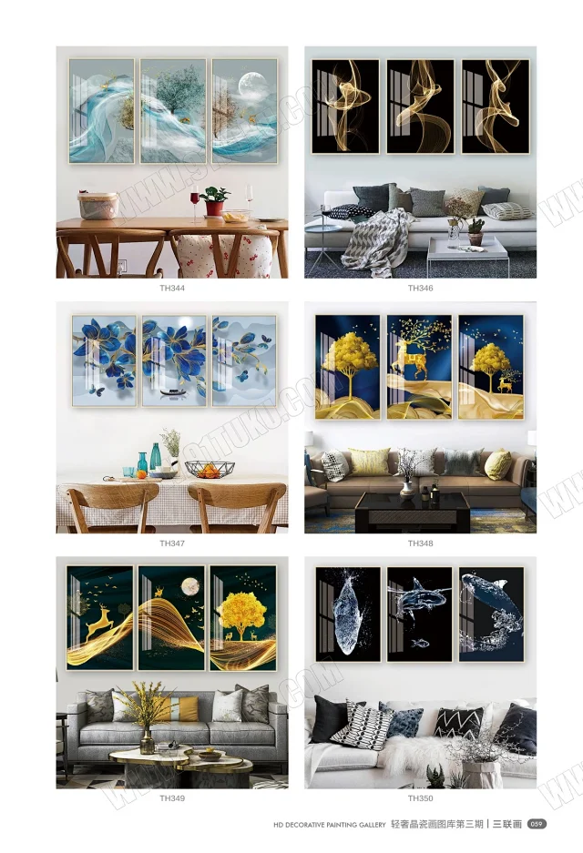 轻奢晶瓷画图库第三期 晶贝画 装饰画 玄关画 画芯PSD素材图库