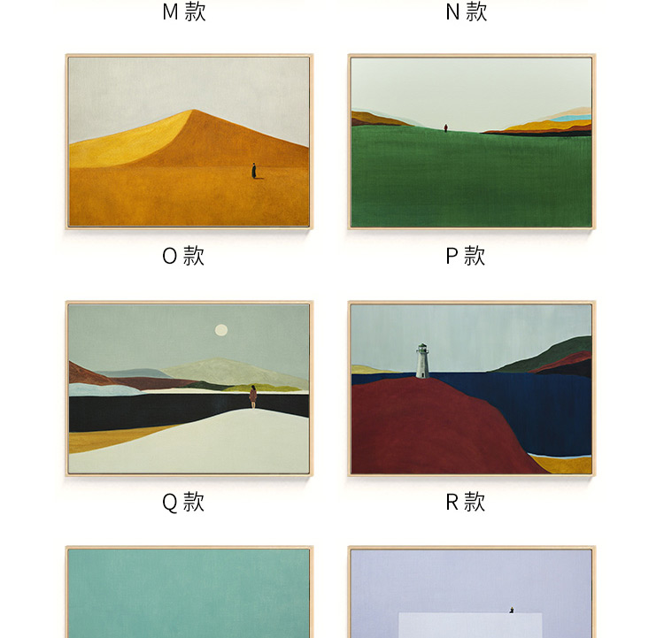 法式小众莫兰迪色系北欧风客厅油画装饰画画芯高清素材图库
