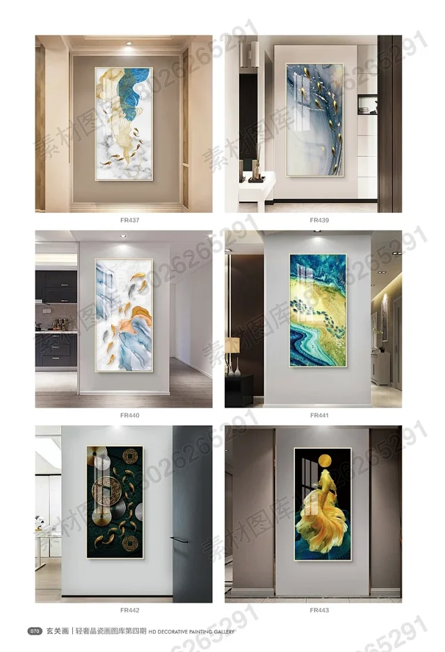 轻奢晶瓷画图库第四期 晶贝画  玄关画 床头画 画中画 画芯PSD素材图库