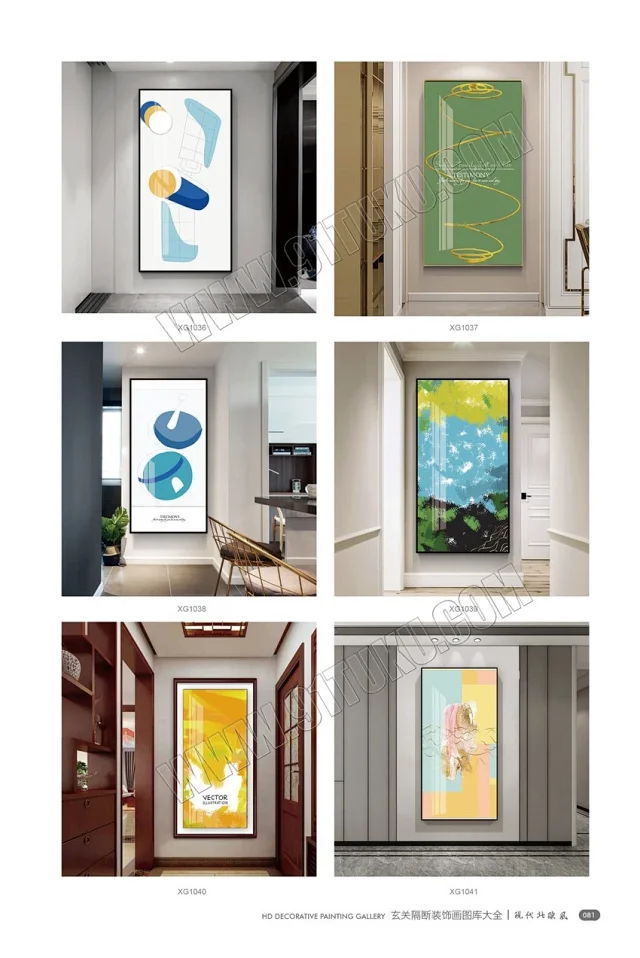玄关画图库大全 玄关隔断装饰画高清素材图库