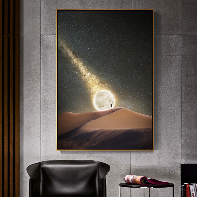 创意星球宇宙装饰画素材星空地球流星太空科技感海报ps设计画芯