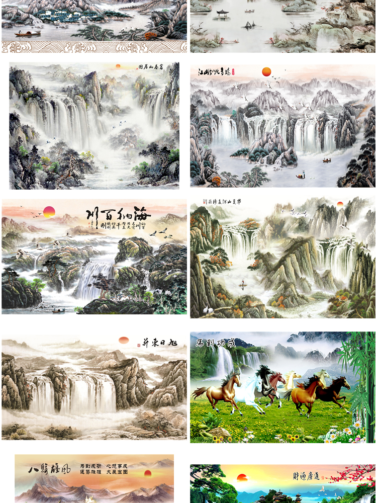 高清山水壁画背景墙素材 新中式国画装饰画图库水墨风景意境图
