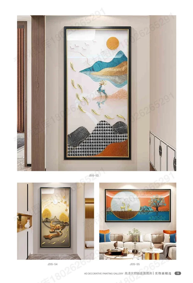 实物画