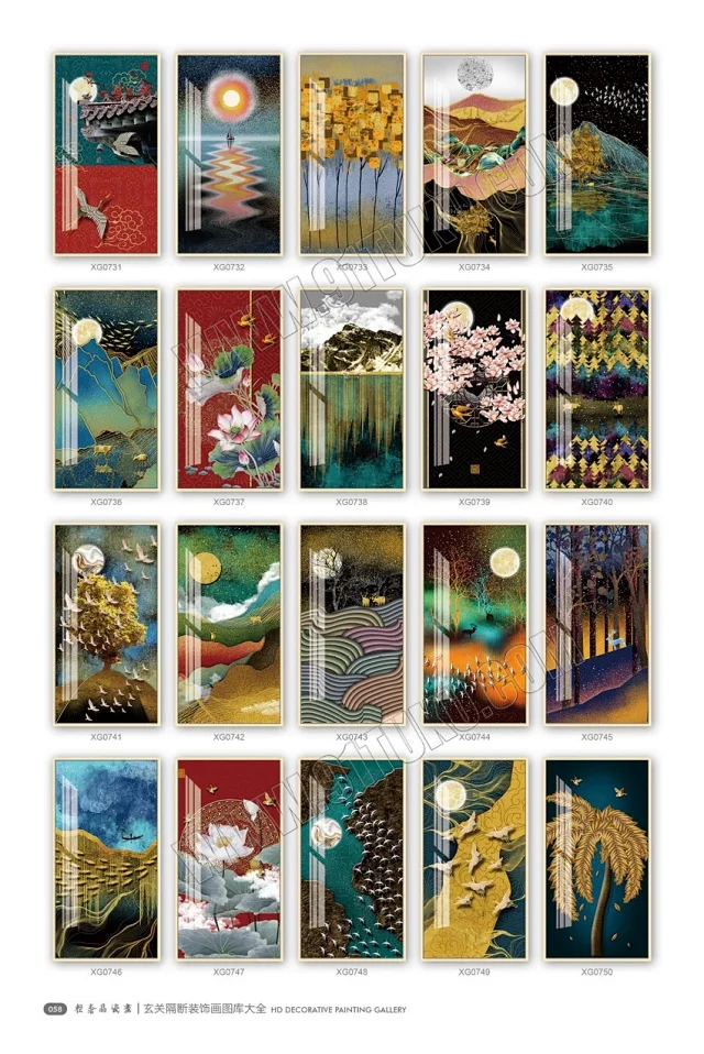 玄关画图库大全 玄关隔断装饰画高清素材图库