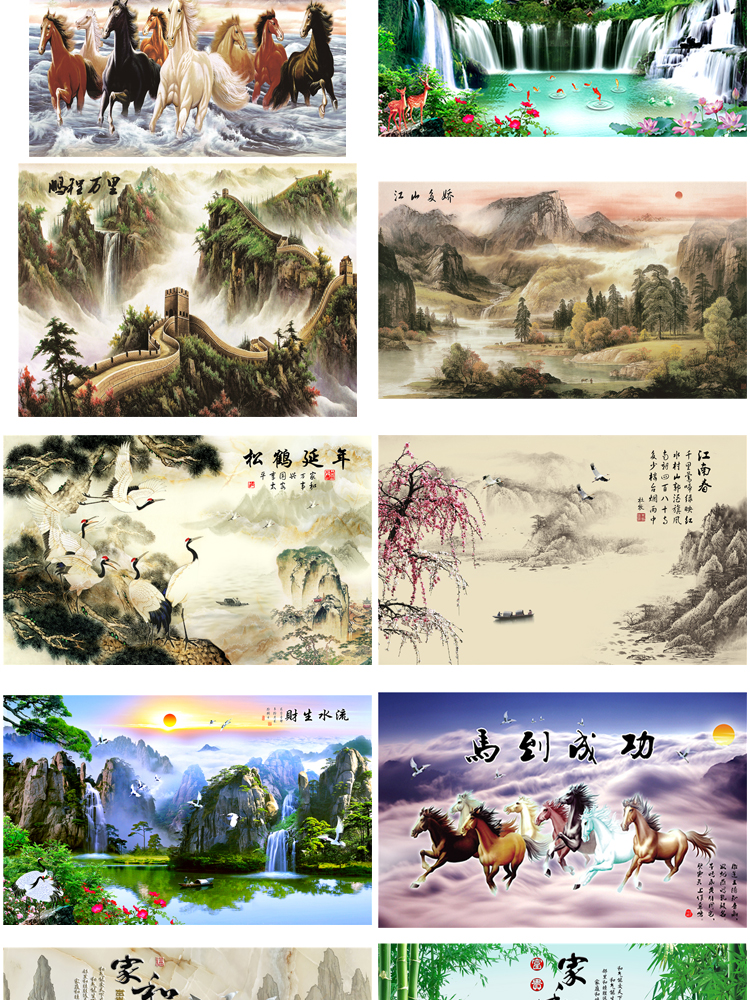 高清山水壁画背景墙素材 新中式国画装饰画图库水墨风景意境图