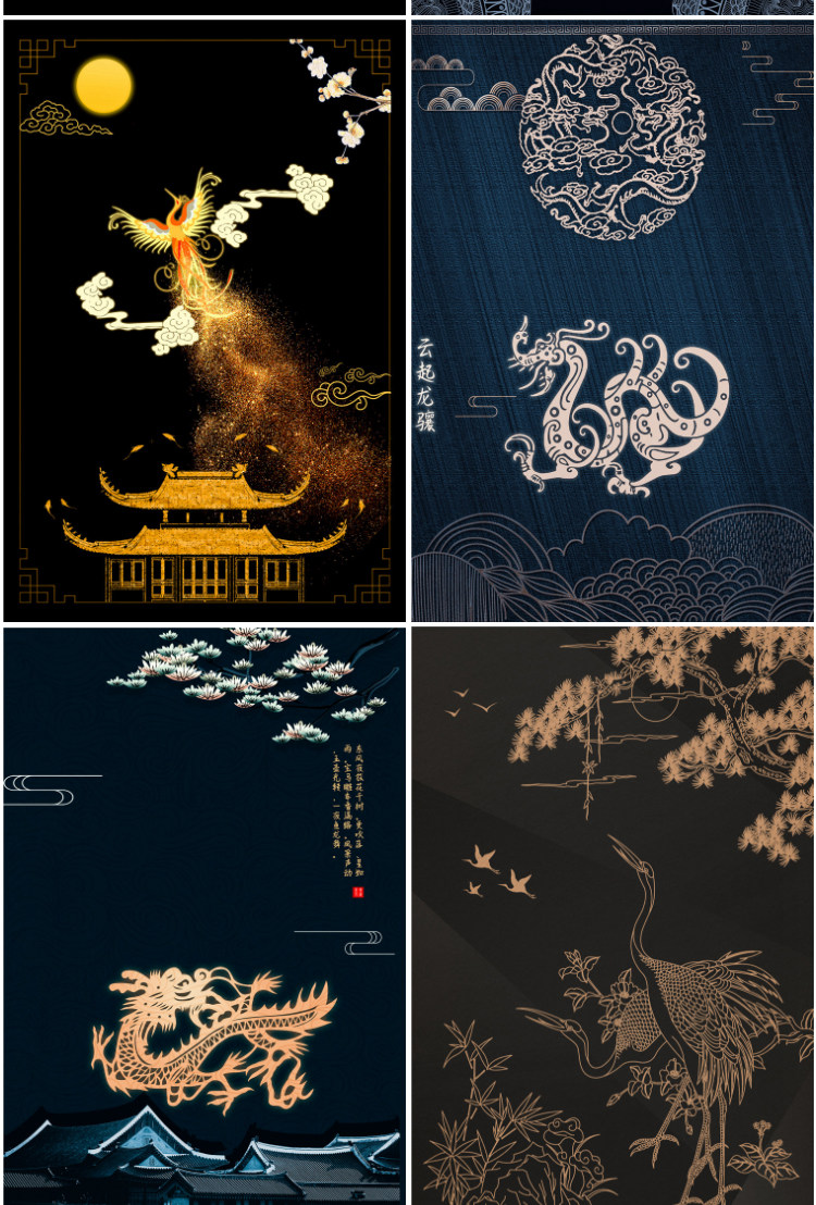 中国风国潮装饰画芯素材高清图库故宫中国红晶瓷画轻奢三联挂画