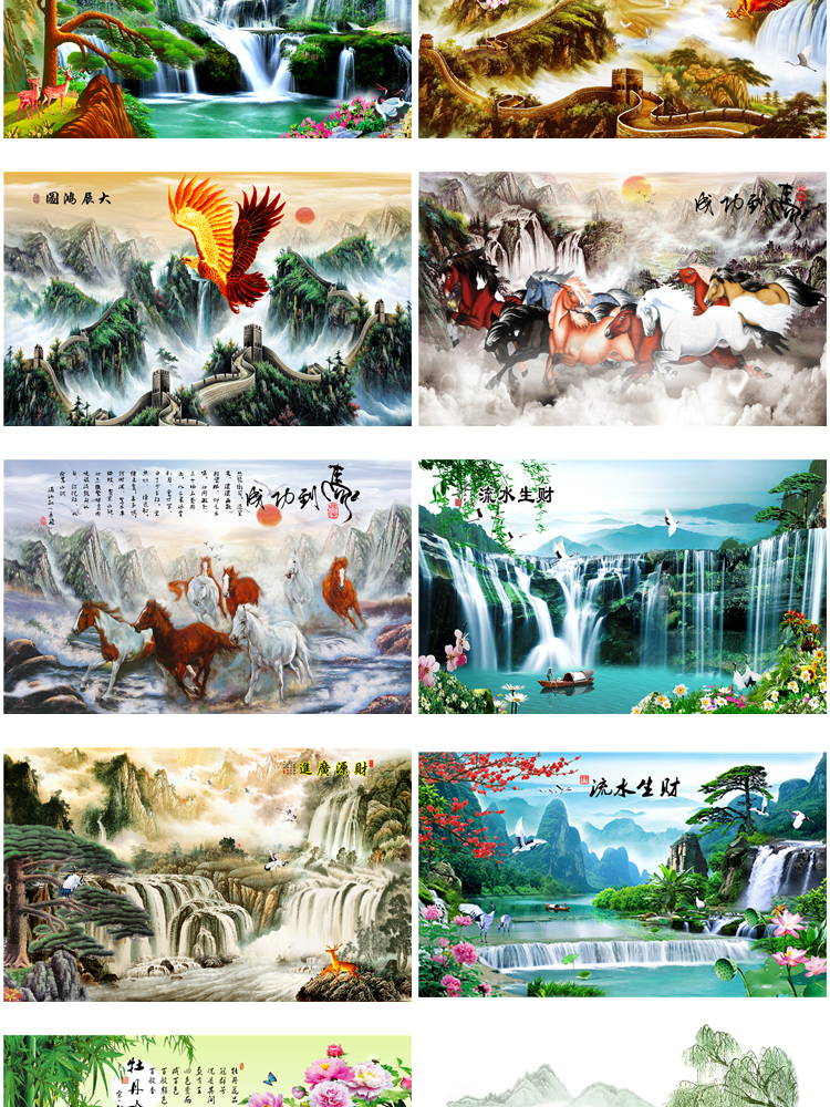 高清山水壁画背景墙素材 新中式国画装饰画图库水墨风景意境图