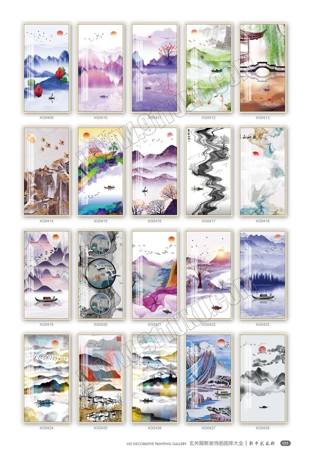 玄关画图库大全 玄关隔断装饰画高清素材图库