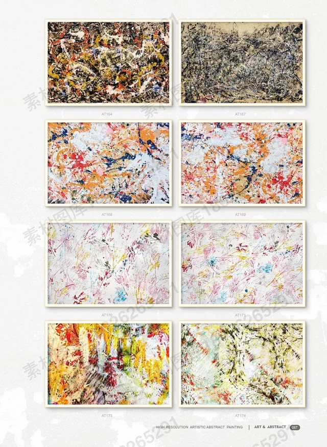 抽象画图库2 装饰画 油画 肌理画 高清文件PSD TIF