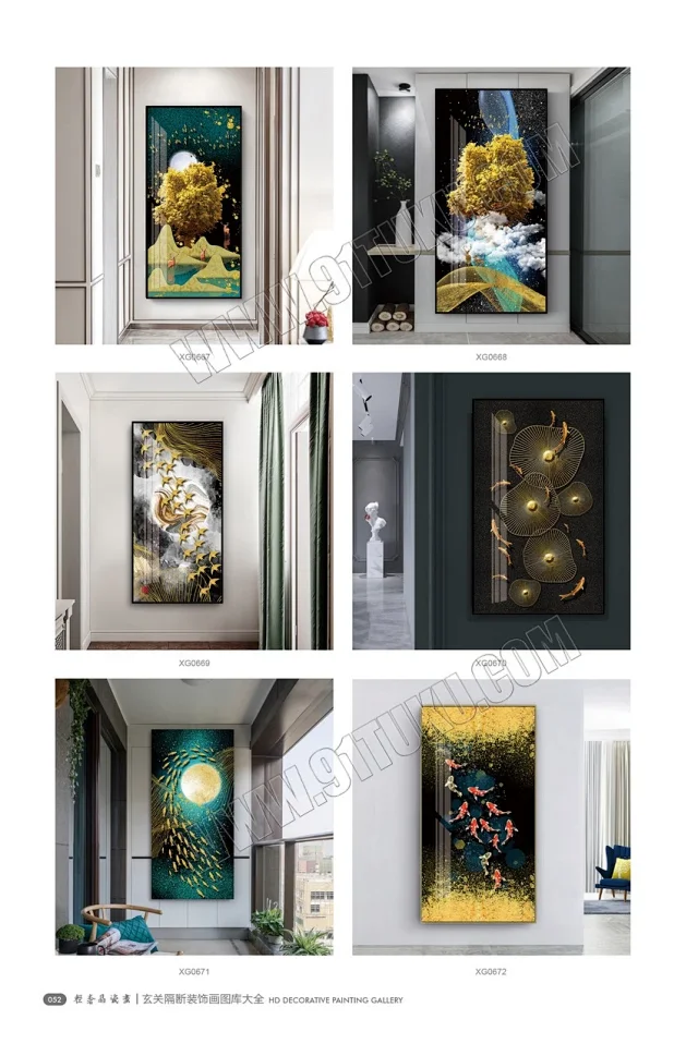 玄关画图库大全 玄关隔断装饰画高清素材图库