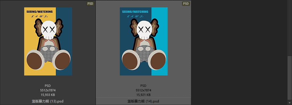 现代简约轻奢客厅玄关橙色暴力熊kaws装饰画画芯高清素材图库图片